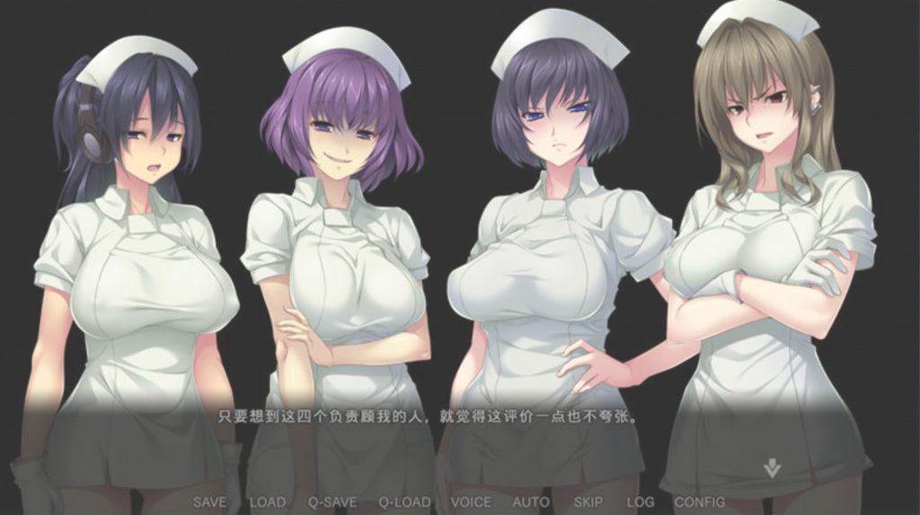 病房轶事3：在凶恶护士长主宰的医院卧底生活 PC官方中文版-优优次元