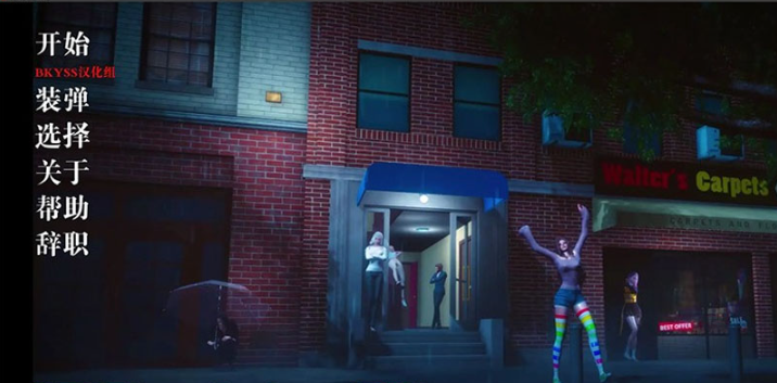 解开八月（Unraveling August）V0.2 汉化版【PC+安卓】2.5G-优优次元