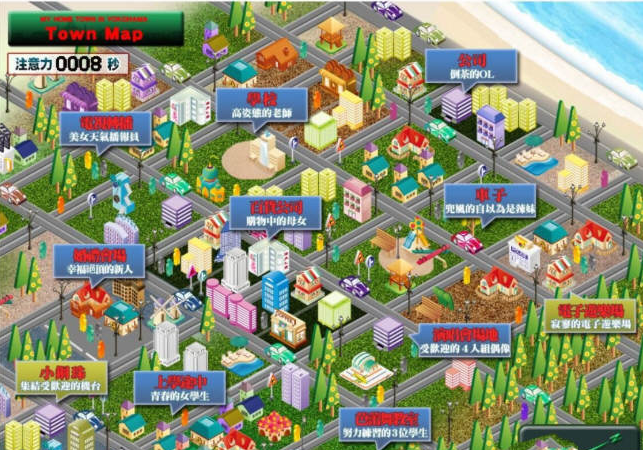 图片[2]-如果干不到就让时间停止吧-老子的城镇！官方中文版-优优次元