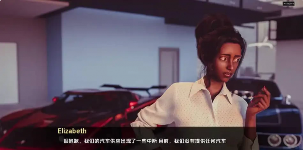 图片[3]-红樱花馆 血色樱花（Red Sakura Mansion) V1.6 汉化版[PC+安卓]-优优次元