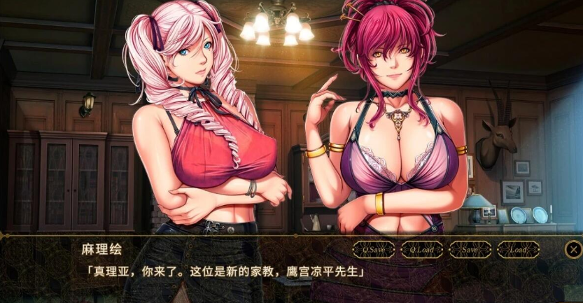 图片[4]-[圣少女]SLEEPLESS 仲夏夜之梦 AI精翻汉化完整版-优优次元