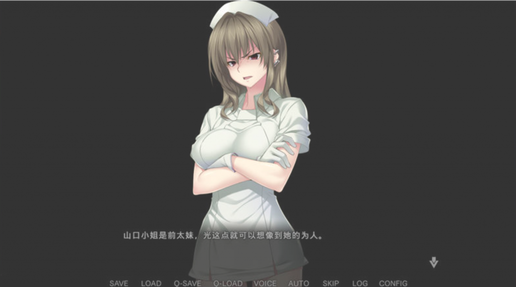 图片[2]-病房轶事3：在凶恶护士长主宰的医院卧底生活 PC官方中文版-优优次元