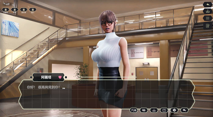 图片[3]-校园那些事(Campus Story) 官方中文版 1.1G-优优次元