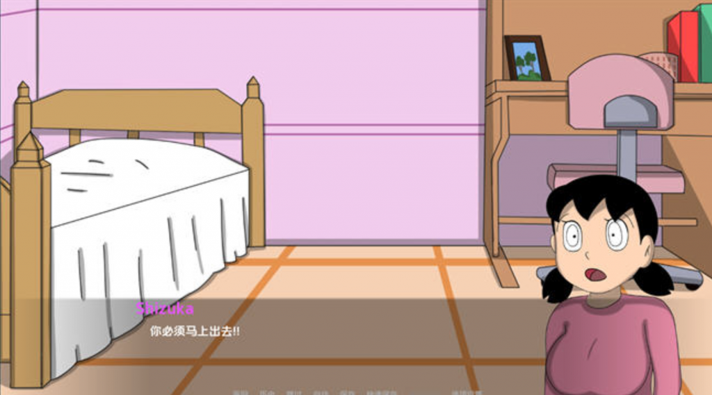 图片[4]-哆啦A梦世界 （Doraemon）X 0.4 汉化版-优优次元