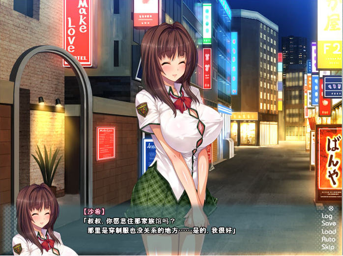 图片[4]-姐姐狩猎！让我们兴奋不已的大姐姐们接招吧！汉化版暑假篇【全cg存档+动画+PC+安卓】-优优次元