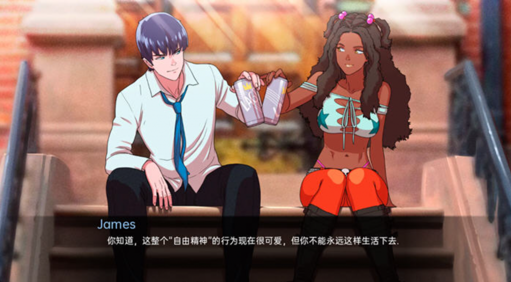 图片[3]-驱动事务 ver0.5.0 汉化版 【PC+安卓】[欧美SLG] 2G-优优次元