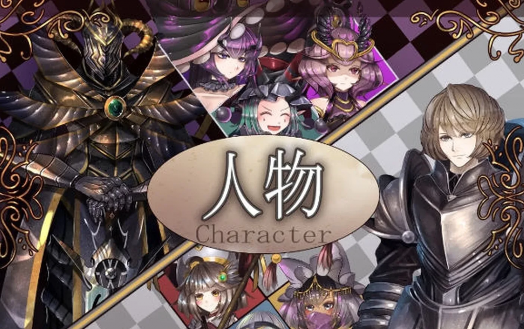 图片[3]-骑士和他的三个侍从 ver1.1 云翻汉化版 1.9G-优优次元