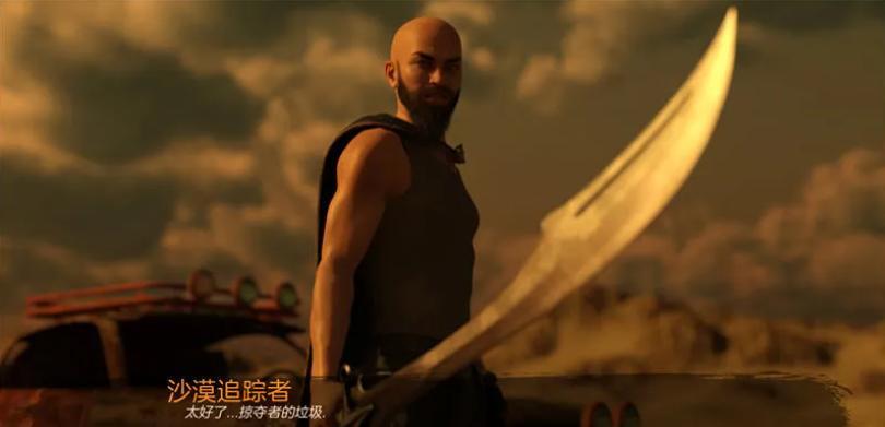图片[3]-沙漠追猎者 (Desert Stalker) v0.13汉化版【PC+安卓】5.6G-优优次元