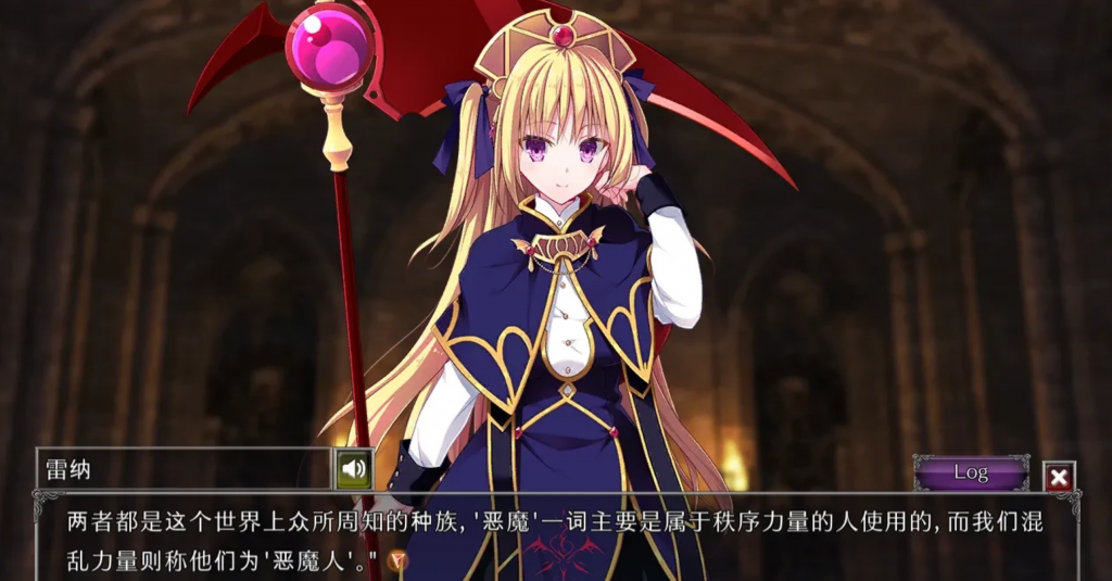 图片[3]-地下城军团-向魔王献上的少女肢体_Ver1.3.1+全5弹DLC最终版-优优次元