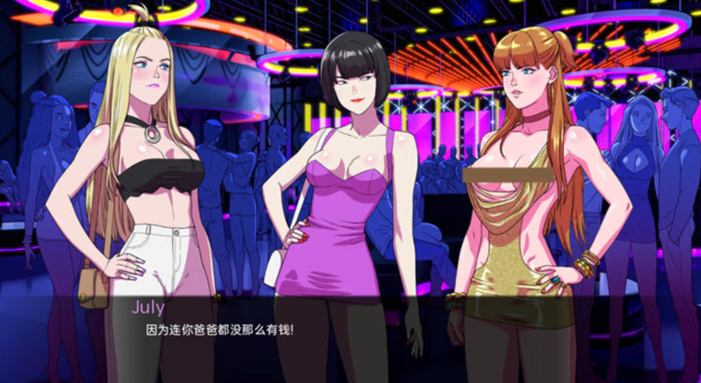 图片[2]-驱动事务 ver0.5.0 汉化版 【PC+安卓】[欧美SLG] 2G-优优次元