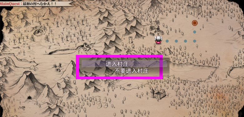 图片[3]-玛丽冒险大陆（Mary Go Land）V1.10 PC官中正式版-优优次元