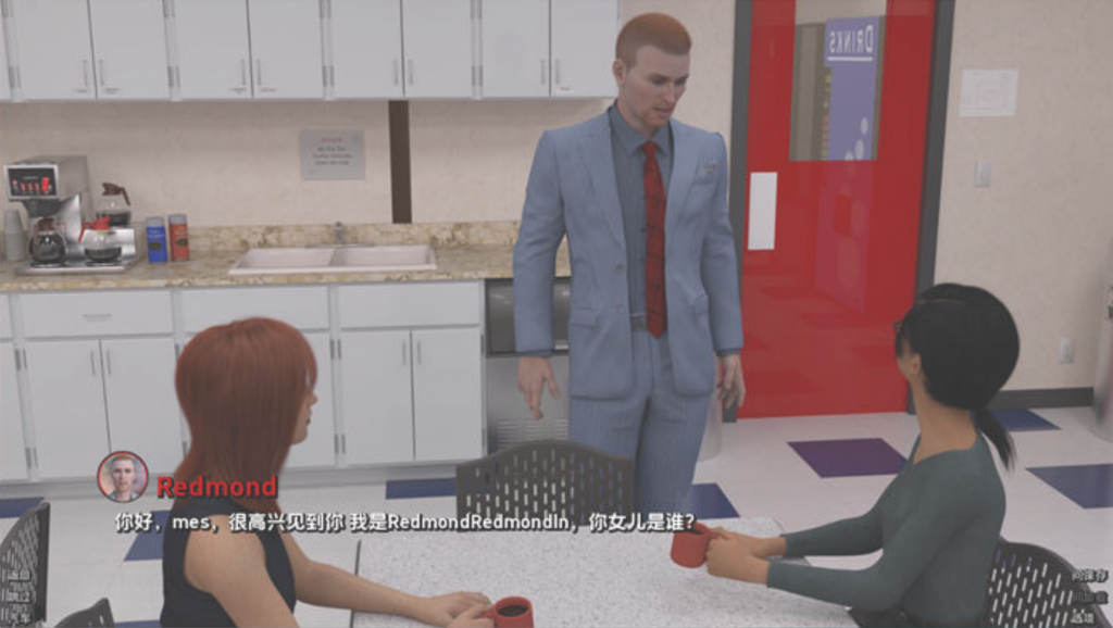 图片[3]-父亲的计划(The Daddy Plan) ver0.04 汉化版【PC+安卓】2.4G-优优次元