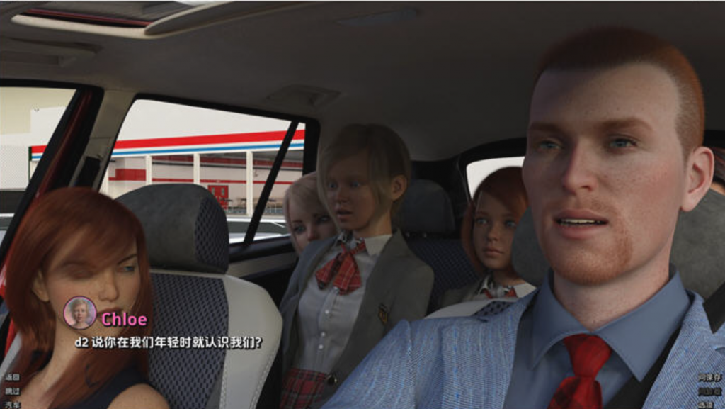 图片[4]-父亲的计划(The Daddy Plan) ver0.04 汉化版【PC+安卓】2.4G-优优次元