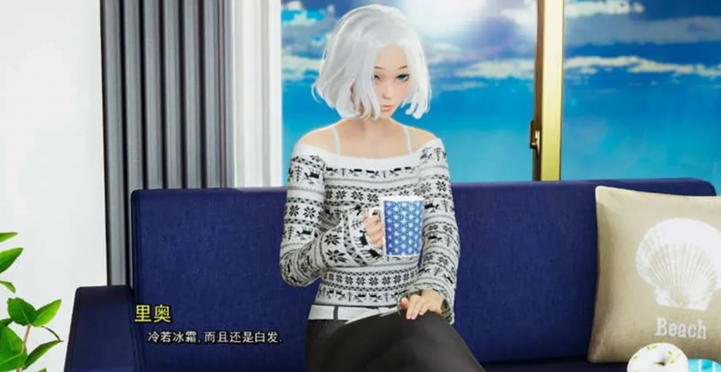 图片[2]-我真正的愿望 Ch.3 Ep.3 Final汉化版 [PC+安卓]-优优次元