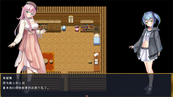 图片[4]-辈和不可思议的岛 第二部 云翻汉化版【PC+安卓】1.1G-优优次元