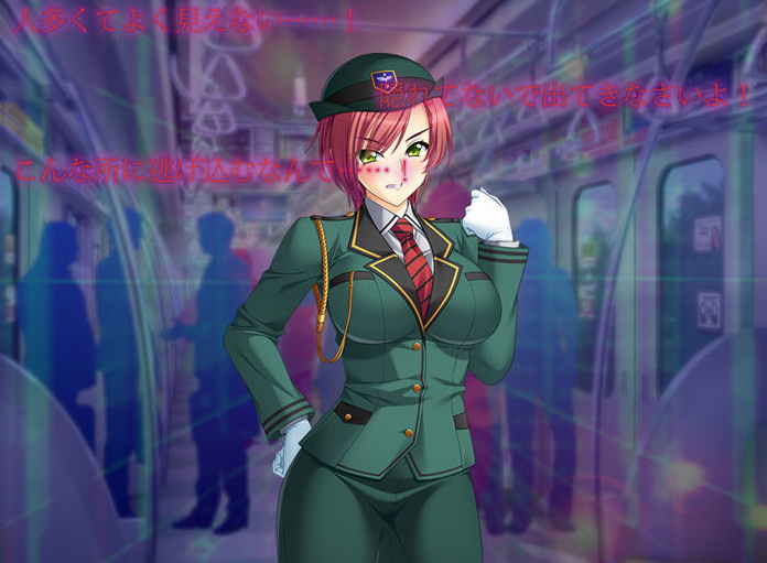 图片[2]-修罗的癡漢道：五色战队电车篇 汉化版+CG存档-优优次元