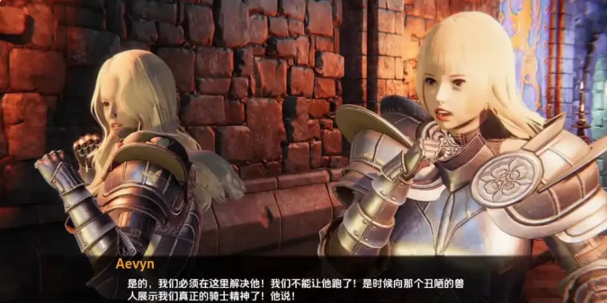 图片[3]-兽人的崛起 2：黑暗记忆（Rise of the Orcs）verV1.0 汉化版 3.4G-优优次元