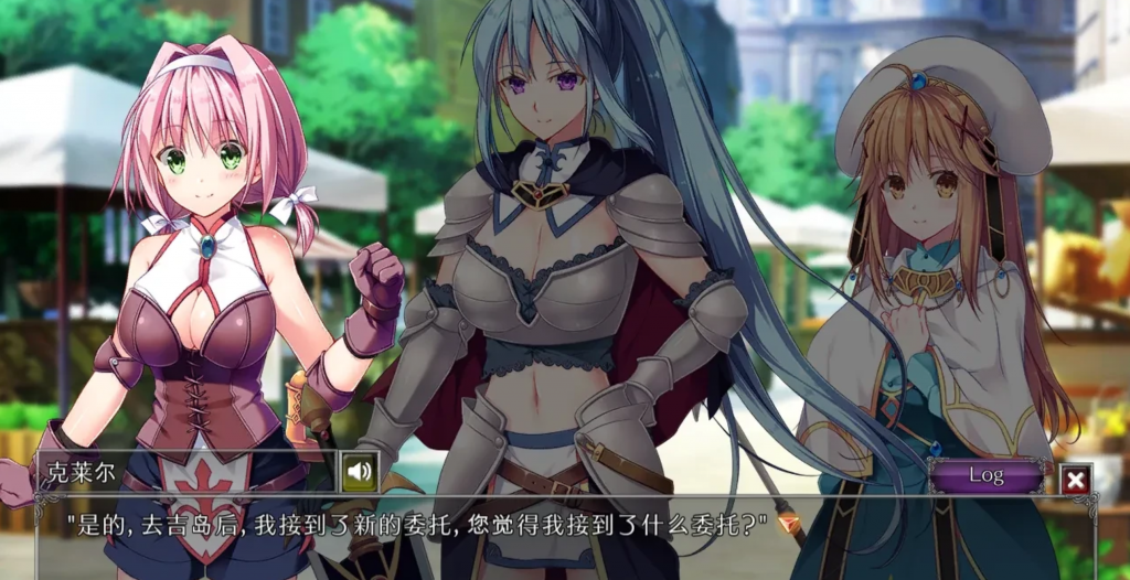 图片[2]-地下城军团-向魔王献上的少女肢体_Ver1.3.1+全5弹DLC最终版-优优次元