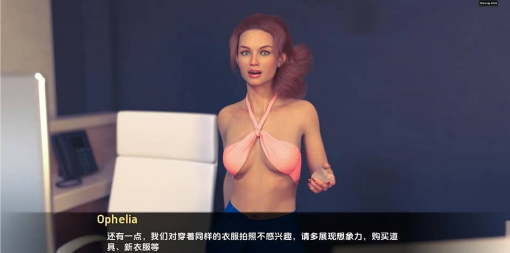 图片[4]-红樱花馆 血色樱花（Red Sakura Mansion) V1.6 汉化版[PC+安卓]-优优次元