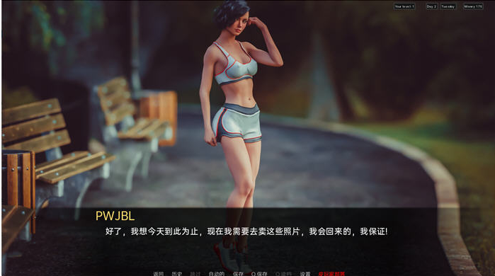 图片[2]-血色樱花2(Red Sakura Mansion2) ver1.6 汉化版 【PC+安卓】-优优次元