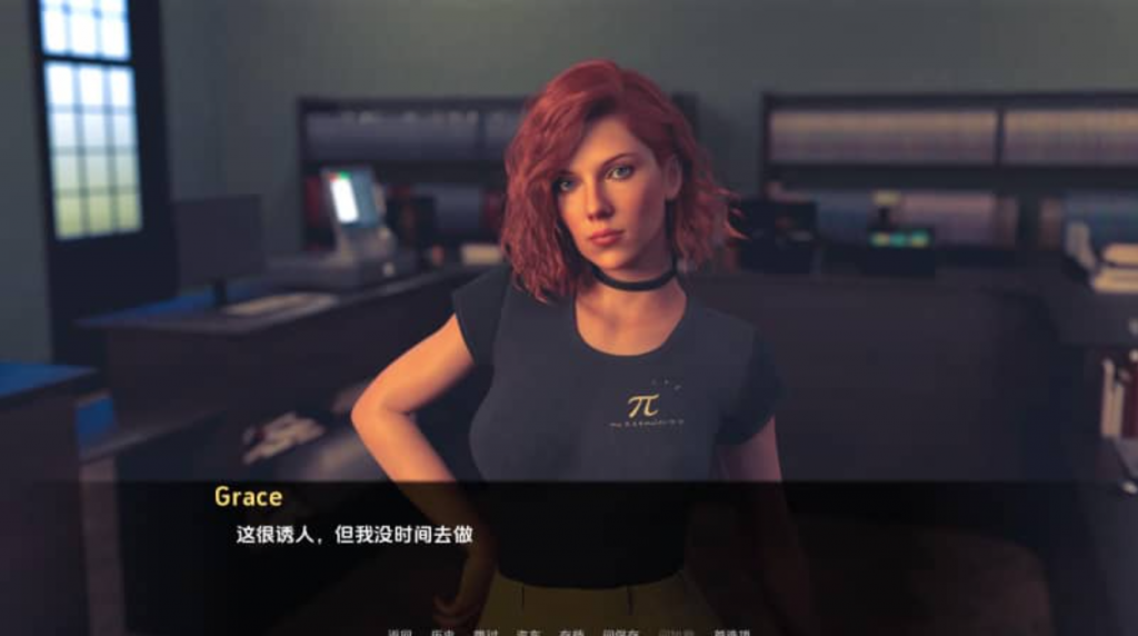 图片[2]-红樱花馆 血色樱花（Red Sakura Mansion) V1.6 汉化版[PC+安卓]-优优次元