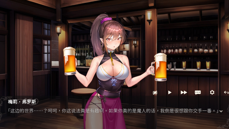 图片[2]-无套转生:勇闯异世界 BOKI官中步兵版-优优次元