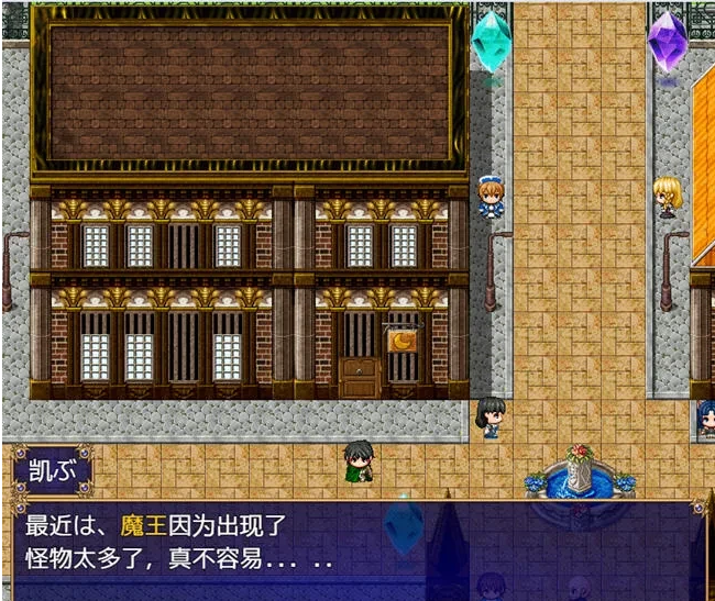 图片[3]-地城生活冒险实录 ver1.2 汉化版 【PC+安卓】2.1G-优优次元