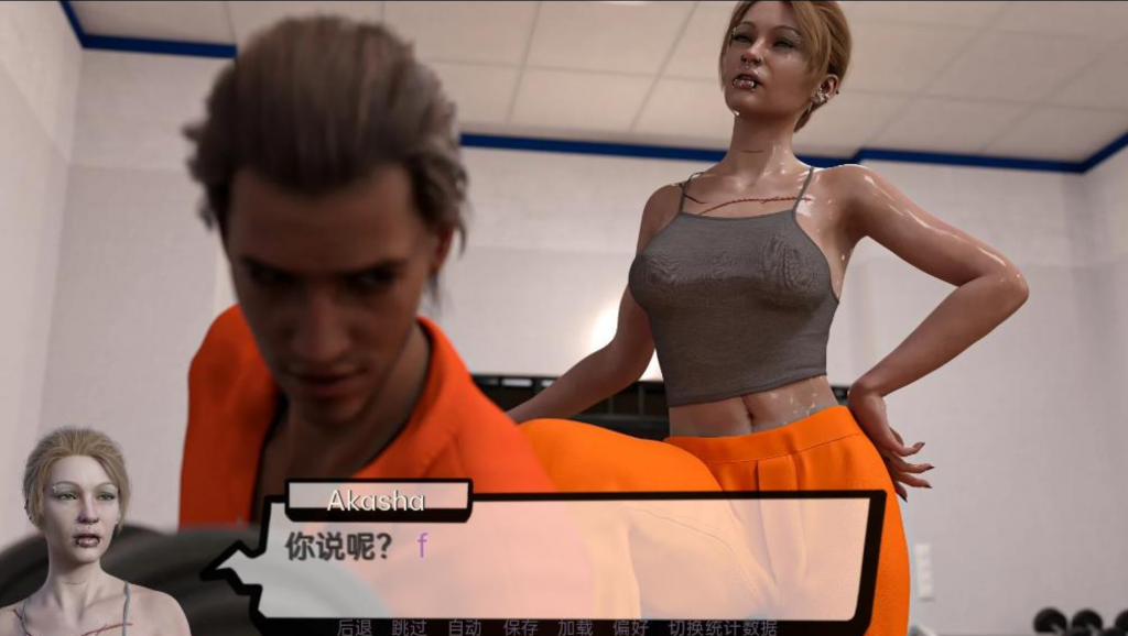 图片[4]-潘多拉魔盒2 ver0.18 汉化版【PC+安卓】-优优次元