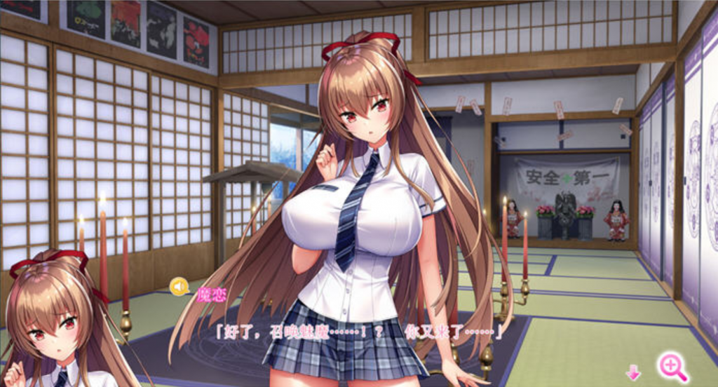 图片[4]-异世界超嗨的恶魔学园 Ver1.0 精翻汉化版+全CG 6.5G -优优次元