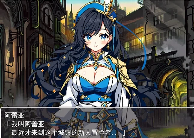 图片[2]-迷宫传奇:罪恶与快乐之城的冒险家 AI精翻汉化版-优优次元