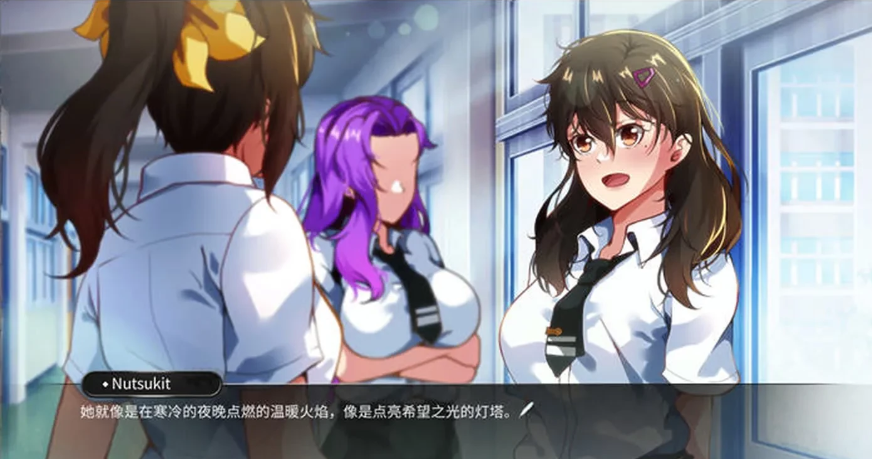 图片[3]-迷人之心:与帮派的故事 官方中文版 1.5G-优优次元