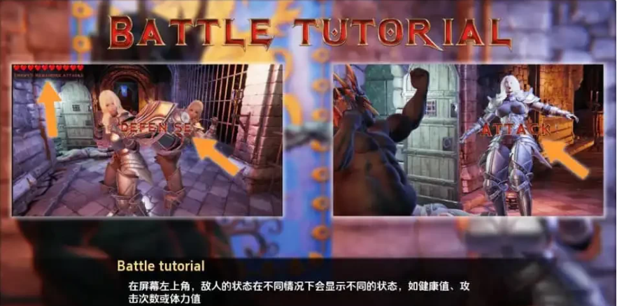 图片[4]-兽人的崛起 2：黑暗记忆（Rise of the Orcs）verV1.0 汉化版 3.4G-优优次元