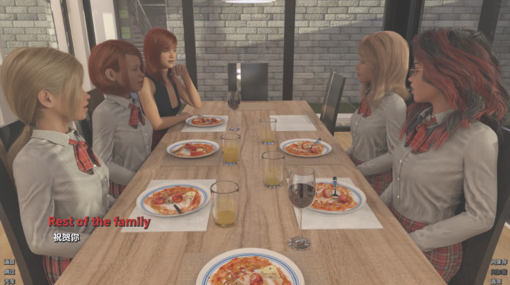 父亲的计划(The Daddy Plan) ver0.04 汉化版【PC+安卓】2.4G-优优次元