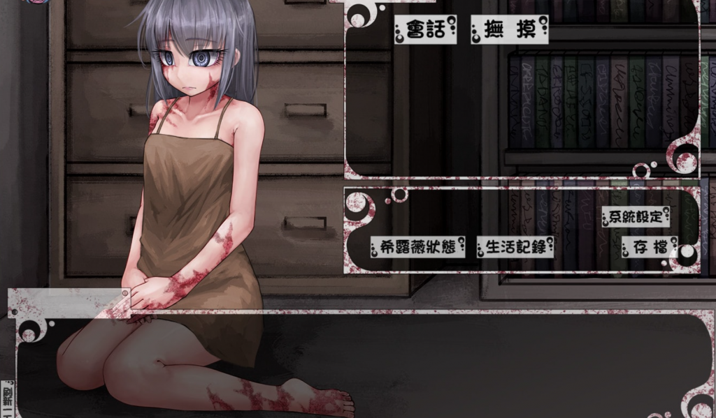 图片[2]-希露薇の软萌计划 V7.6.9 超级魔改步兵汉化版-优优次元