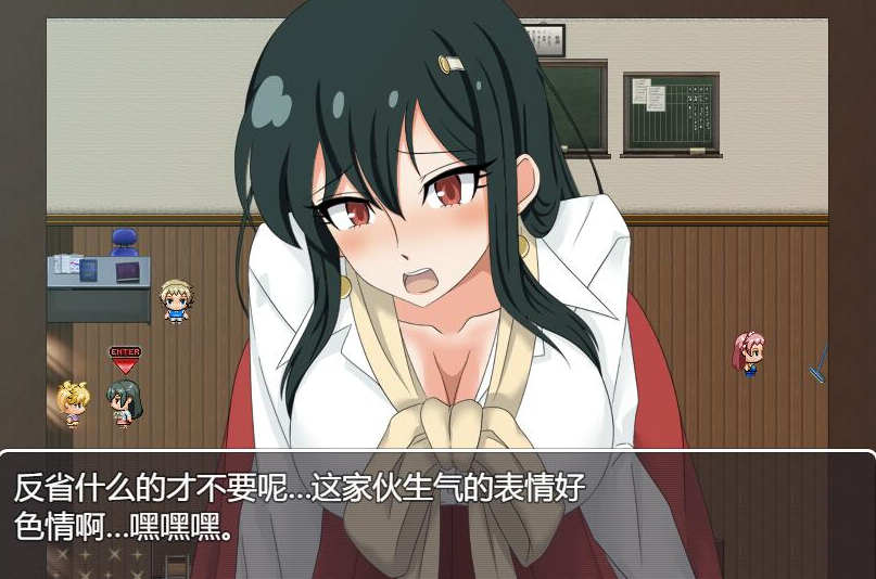 图片[2]-乙叶老师的私人日记 汉化作弊版-优优次元