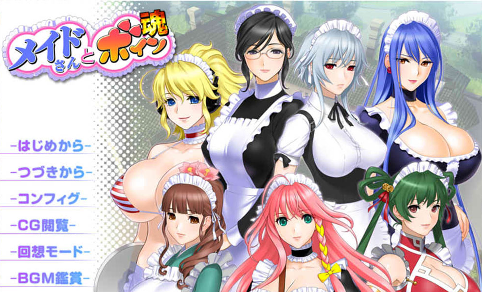 女仆小姐姐们和炬汝之魂 AI汉化版 [存档+动画+全CV] 2.5G-优优次元