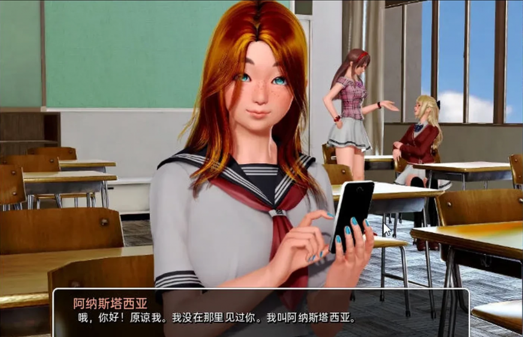 图片[4]-我的学园生活 ver3.5.03 汉化版 [PC+安卓] 3.6G-优优次元