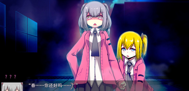 图片[2]-玛丽冒险大陆（Mary Go Land）V1.10 PC官中正式版-优优次元