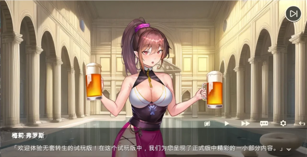 图片[4]-无套转生:勇闯异世界 BOKI官中步兵版-优优次元