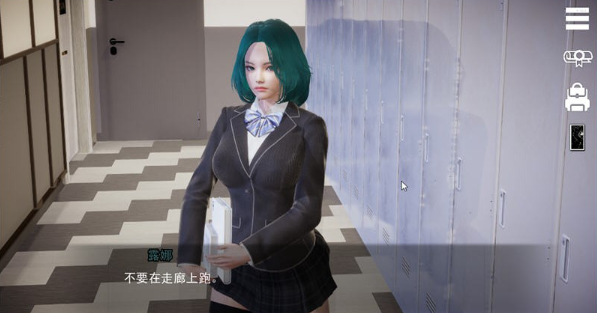 图片[2]-特工17(Agent17)- V22.1 官中文版+赞助码+作弊【PC+安卓】-优优次元
