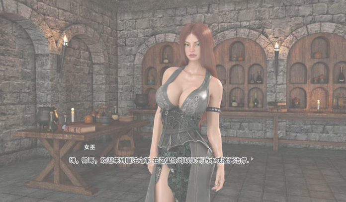 图片[2]-欲望岛（Island of Lust）精翻汉化版 【PC+安卓】-优优次元