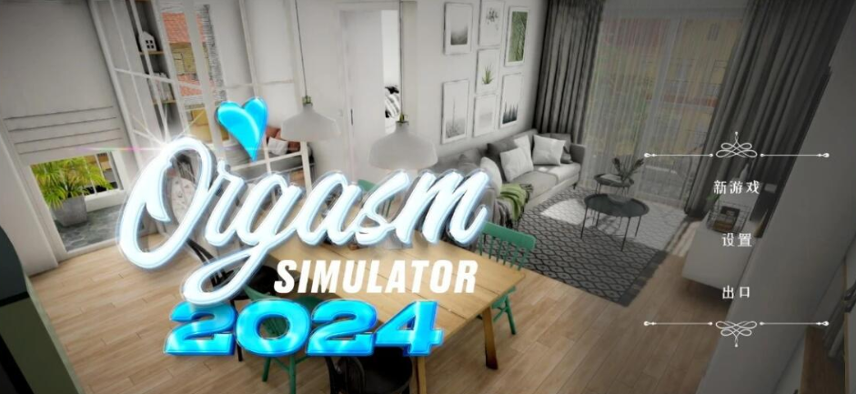 命运模拟器2024 V1.03 STEAM官方中文版-优优次元