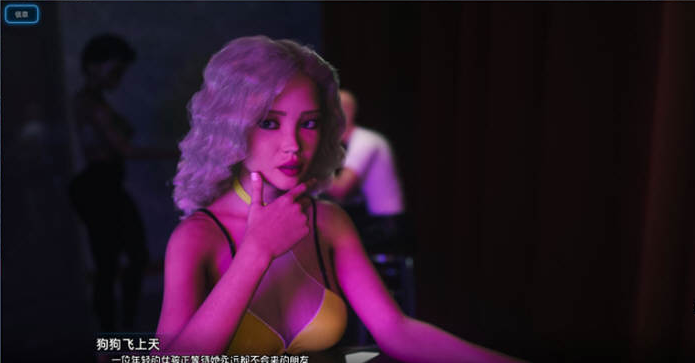 图片[2]-破碎的梦之城（City of Broken Dreamers）V1.13.1 精翻汉化版【PC+安卓】-优优次元