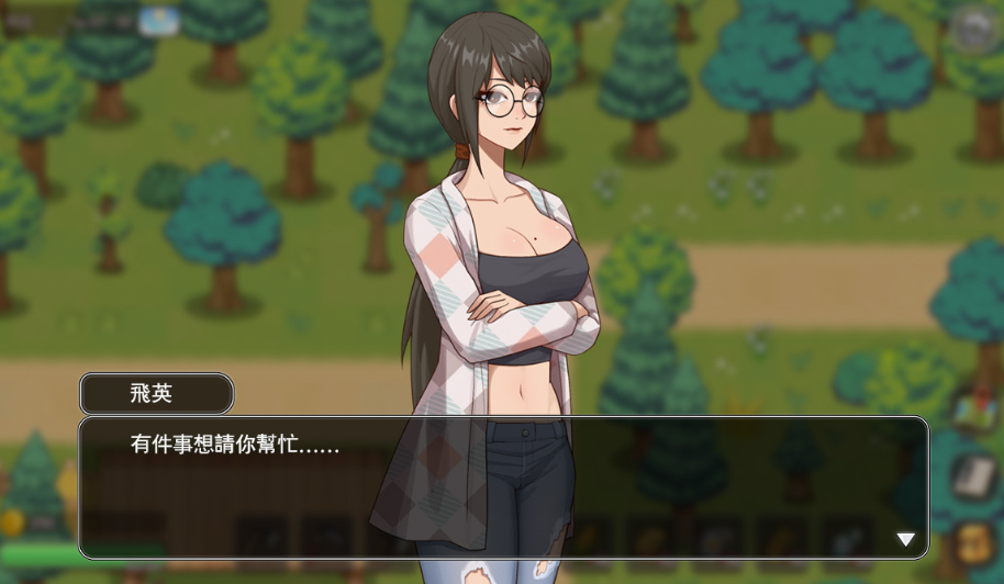 图片[3]-乡村狂想曲  V1.74 正式版-优优次元