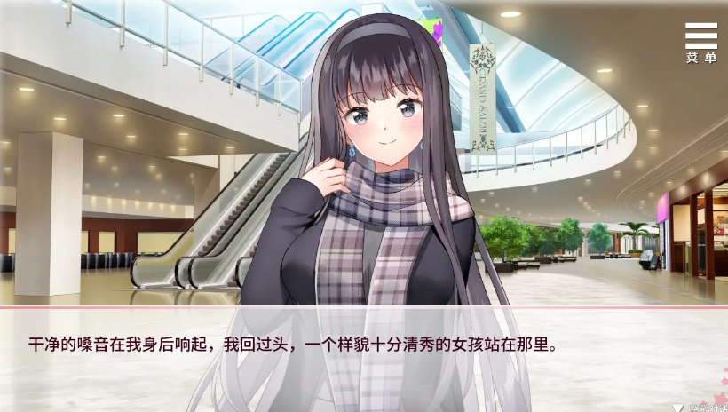 图片[2]-与女大生的同居生活 V1.19 官方中文步兵版-优优次元