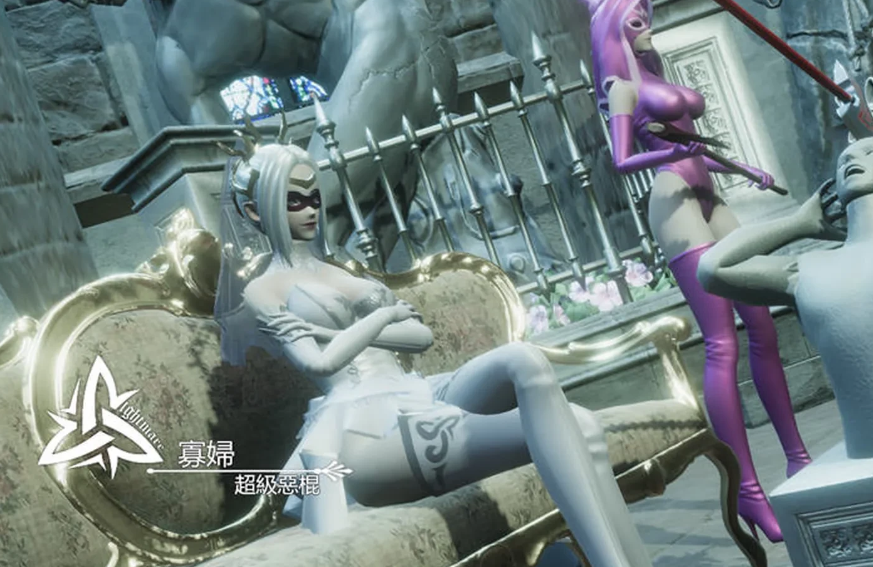 无尽迷宫:恶女末途 ver1.1.2 繁体中文+特别补丁版-优优次元