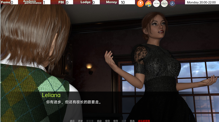 图片[3]-学院(The College) ver0.51.0 汉化版 [PC+安卓]-优优次元