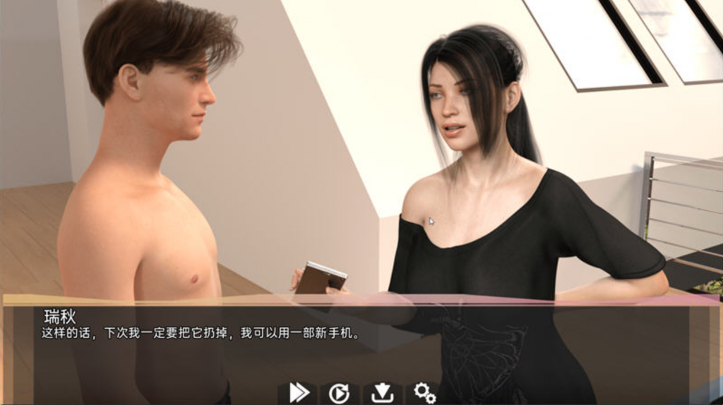 图片[4]-罪恶的快感 ver0.29 汉化版 【PC+安卓】-优优次元