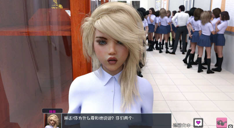 图片[2]-觉醒(The Awakening) ver0.4.4A 精翻汉化版 【PC+安卓】-优优次元