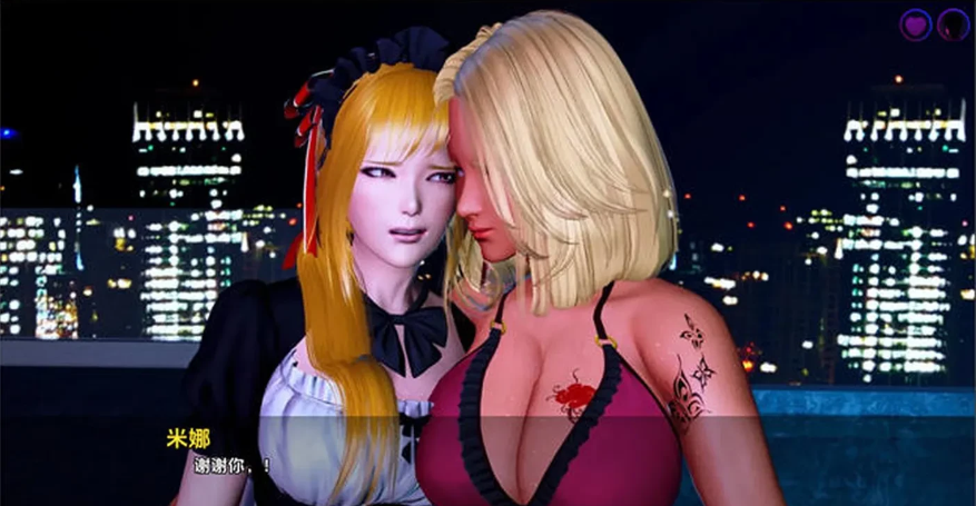 图片[3]-命运的渴望（Desire of Fate）Ep.2 v2 汉化版[PC+安卓]-优优次元